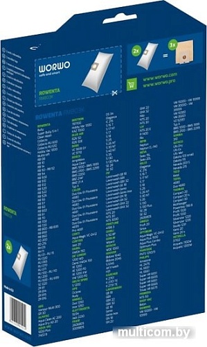 Одноразовый мешок Worwo RMB03K