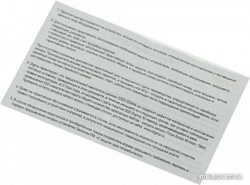 SSD Digma Meta G2 2TB DGSM4002TG23T