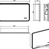 Континент Шкаф с зеркалом Tokio 90x53