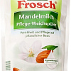Кондиционер для белья Frosch Миндальное молочко 1 л