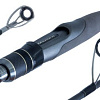 Удилище Maximus Advisor Jig MJSSA29MH