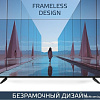 Телевизор Harper 50Q695TS