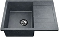 Кухонная мойка Vigro Vigronit VG402 (грей)