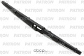 Щетка стеклоочистителя Patron PWB350-W