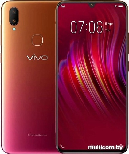 Смартфон Vivo V11i (сияние галактики)