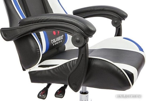 Кресло Calviano Asti Ultimato (черный/белый/синий)