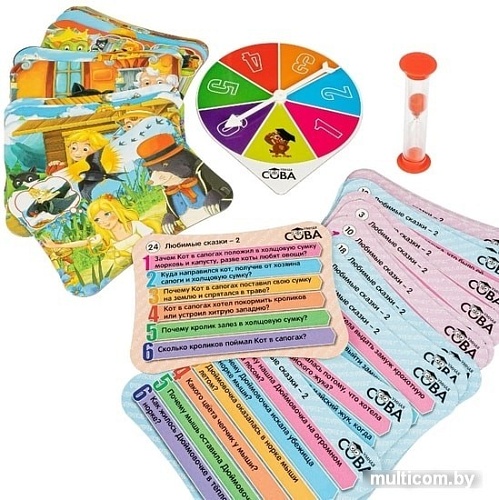 Развивающая игра Bondibon Любимые сказки 2 ВВ4838