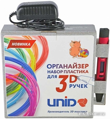 Unid PLA-9 с органайзером