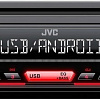 USB-магнитола JVC KD-X162