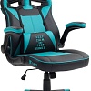 Игровое (геймерское) кресло FLOKY Asgard Mint (мятный)