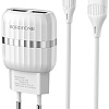 Сетевое зарядное Borofone BA24A Lightning (белый)