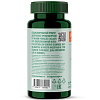 Plantago Гидролизованный + Витамин С (60капсул)