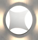 Садовый светильник Elektrostandard MRL LED 1106 (белый)