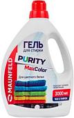 Гель для стирки MAUNFELD Purity Max Color 3 л
