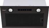 Кухонная вытяжка Weissgauff Box 1000 BL Sensor