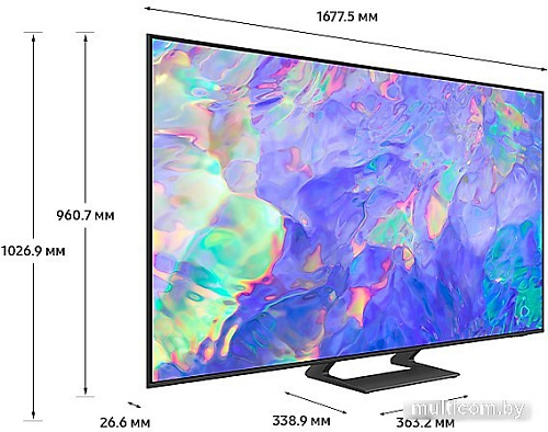 Телевизор Samsung Crystal UHD 4K CU8500 UE75CU8500UXCE