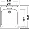 Кухонная мойка Kromevye EC 208 D