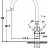 Смеситель Kaiser Merkur 26244