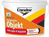 Краска Condor Fassadenfarbe Objekt 3.75 кг (белый)