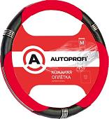 Оплетка на руль Autoprofi AP-150 BK/RD (M) (черный/красный)
