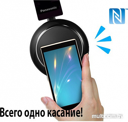 Наушники с микрофоном Panasonic RP-BTD5