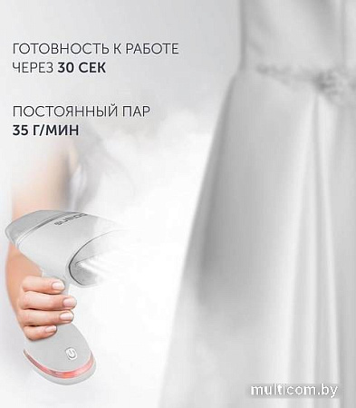 Отпариватель Polaris PGS 1422CA Travel (белый)