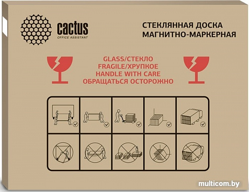 Магнитно-маркерная доска CACTUS CS-GBD-65x100-BK