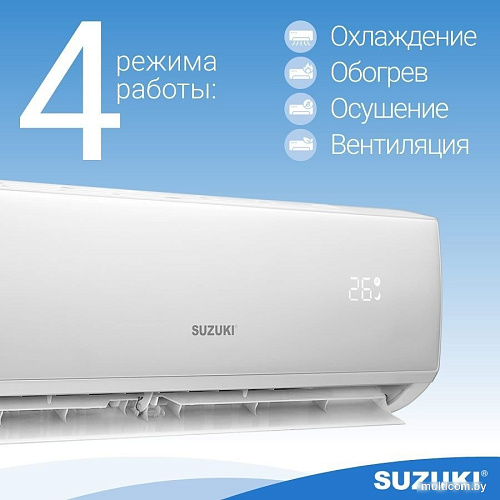 Кондиционер Suzuki SUSH-C079BE