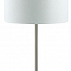 Лампа Lumion Nikki 3745/1T