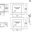 Кухонная мойка Granula KS-5045U (черный матовый)