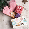 Подарочный набор Этель Love winter 4471693 