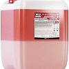 AVS Автошампунь для б/к мойки Active Foam 23 кг PF-70