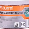 Шлифлента Sturm 9010-B75x457-040