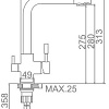 Смеситель Gerhans KK4055-3-24