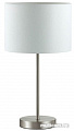 Лампа Lumion Nikki 3745/1T