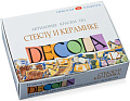 Акриловая краска Decola По стеклу и керамике 4041114 (12 шт)