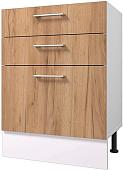 Шкаф напольный Горизонт Европа 60 3 ящика (золотой крафт)