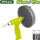 Трос сантехнический Dyllu DTDD3345