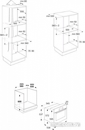 Духовой шкаф Whirlpool AKZM 754/IX