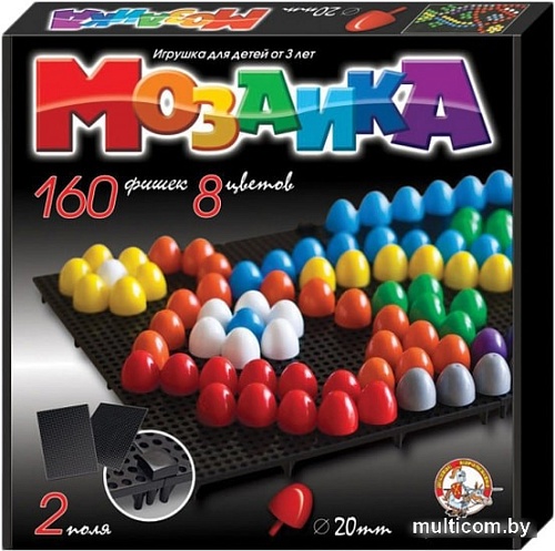 Мозаика/пазл Десятое королевство 160 элементов 02006