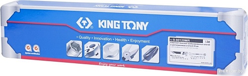 Набор ключей King Tony 9-90120MR (20 предметов)