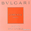 Bvlgari Omnia Coral EdT (65 мл)