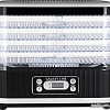 Сушилка для овощей и фруктов Galaxy Line GL2638