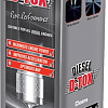 Присадка в топливо Comma Diesel D-TOX 400мл