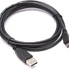 Кабель 5bites UC5007-010C
