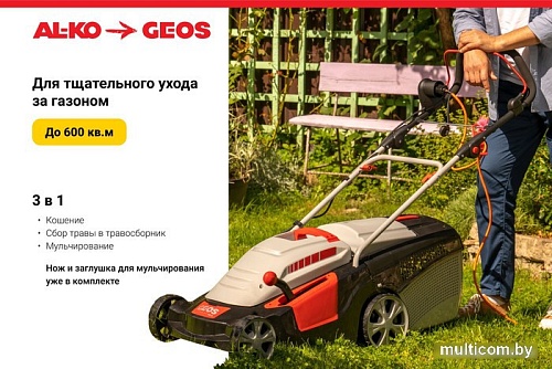 Газонокосилка Geos Comfort 40 Е 212858