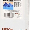 Картридж Epson C13T70114010