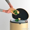 Brabantia FlatBack+ 40 л (минерально-золотой)
