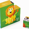 Развивающая игрушка Hape Кубики Джунгли E1619_HP