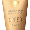 Крем солнцезащитный Liv Delano Velvet sun SPF 50 150 г